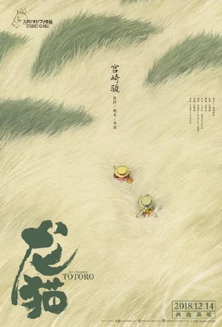 办假的皇家音乐学院文凭毕业证